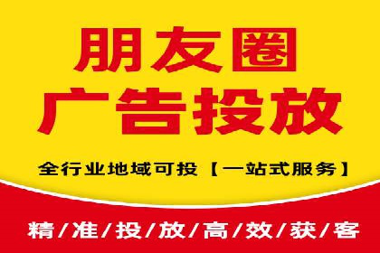 竞价推广SEM托管案例：如何快速提升网站流量