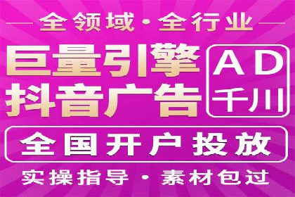 SEM网络推广案例：低成本高回报的营销策略